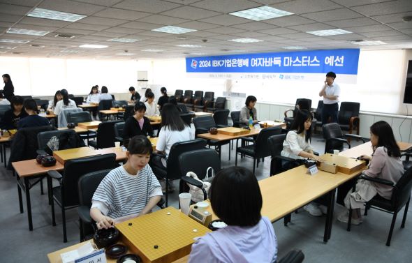 IBK기업은행배, 최정vs고미소 첫 경기로 16강 돌입 